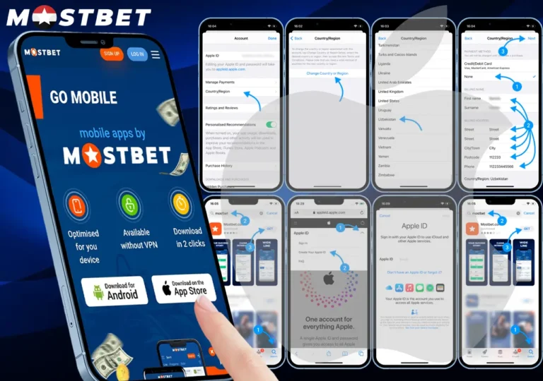 The Most Common Maximize Your Winnings in 2025 with Mostbet Debate Isn't As Simple As You May Think