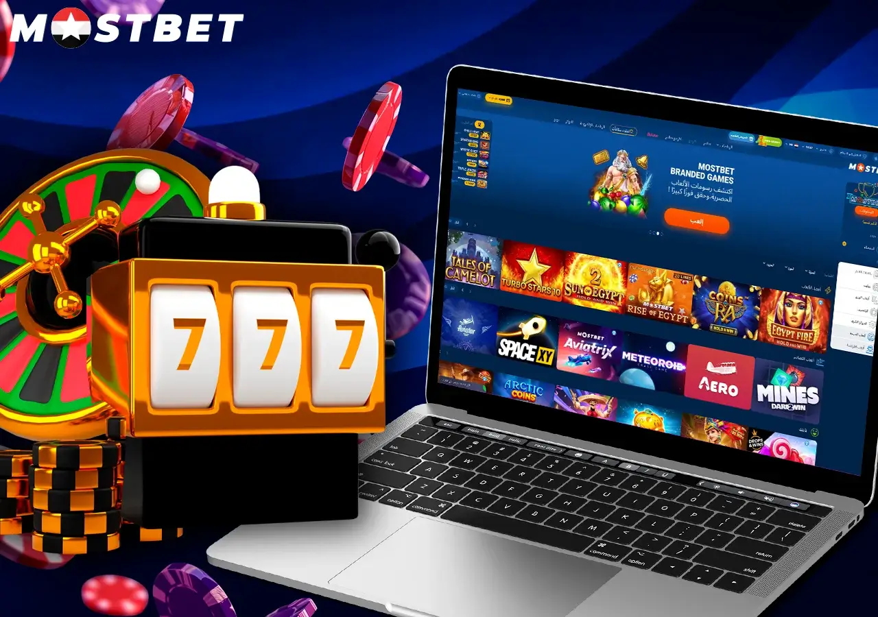 Are You Actually Doing Enough Why Mostbet is a Favorite Among Online Casino Players?