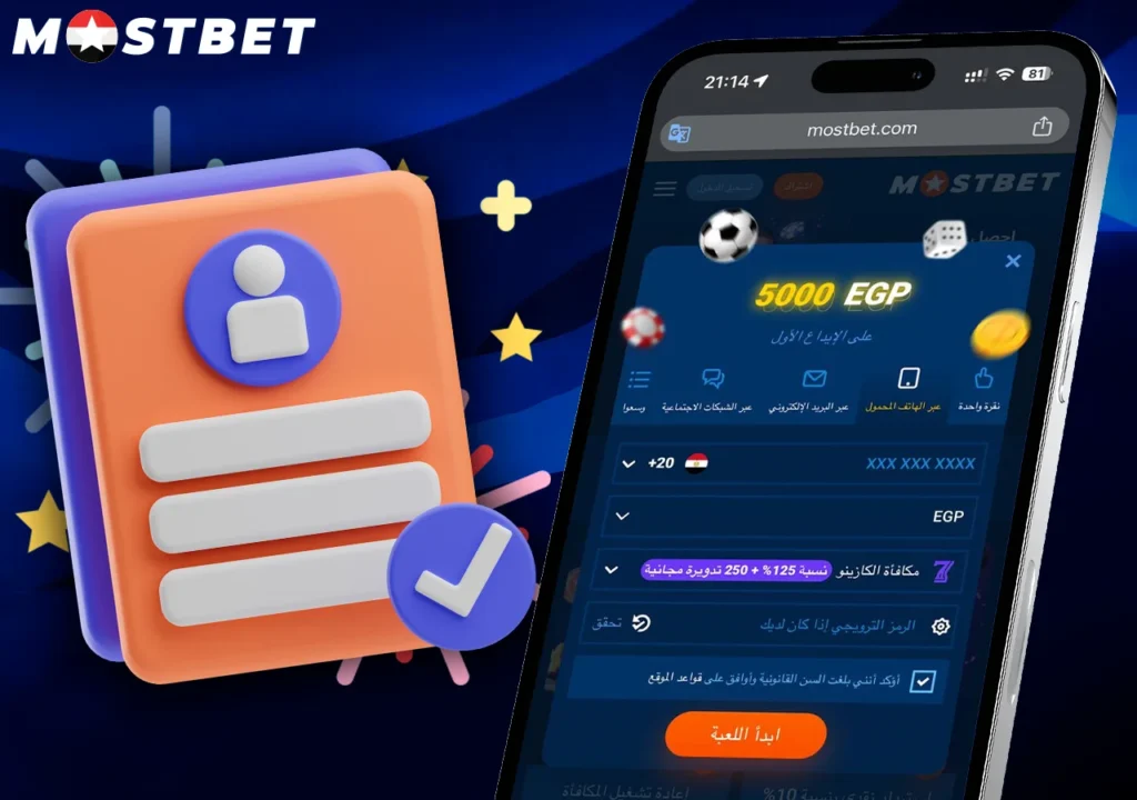 Sick And Tired Of Doing How to Use Mostbet’s Responsible Gambling Limits The Old Way? Read This