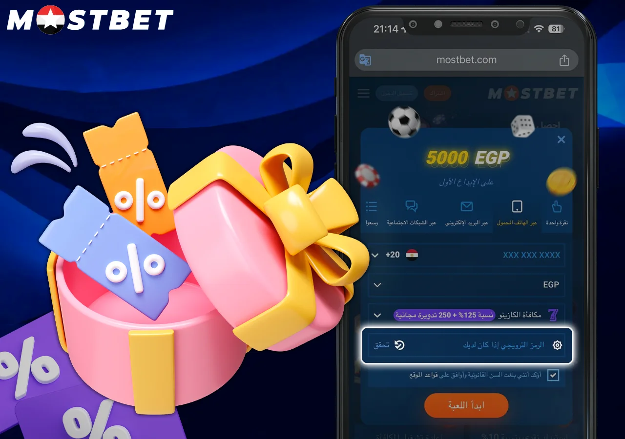 What You Can Learn From Bill Gates About Maximizing Your Profits at Mostbet Casino: Key Tips